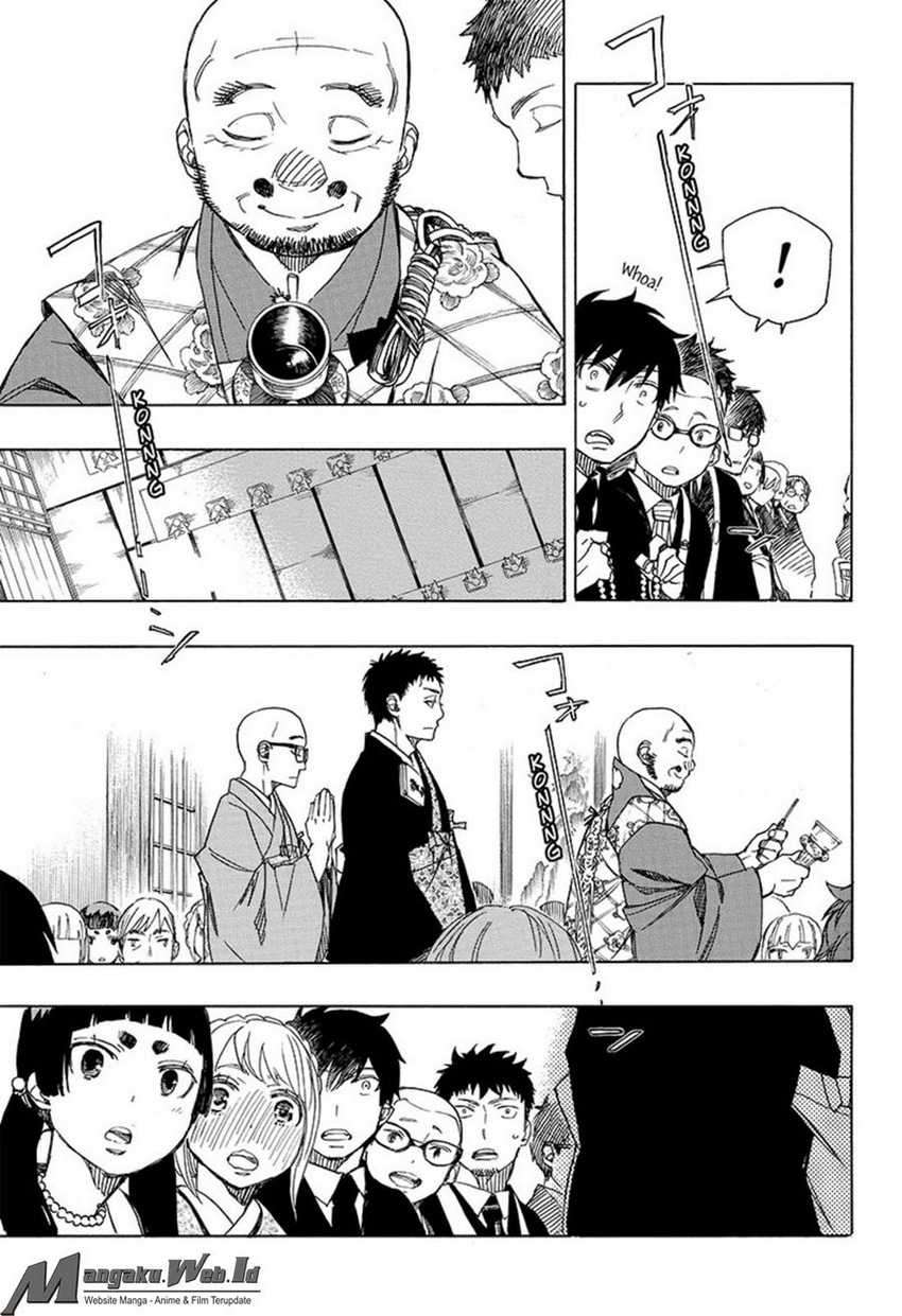 Ao no Exorcist Chapter 91