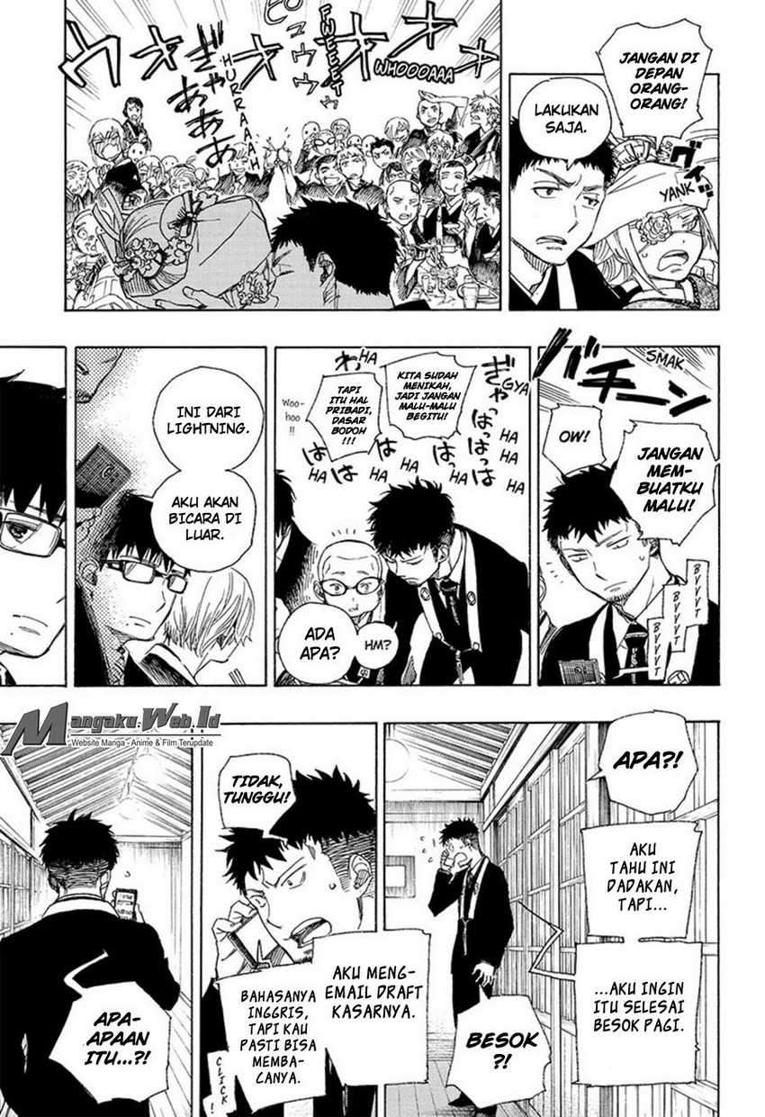 Ao no Exorcist Chapter 91
