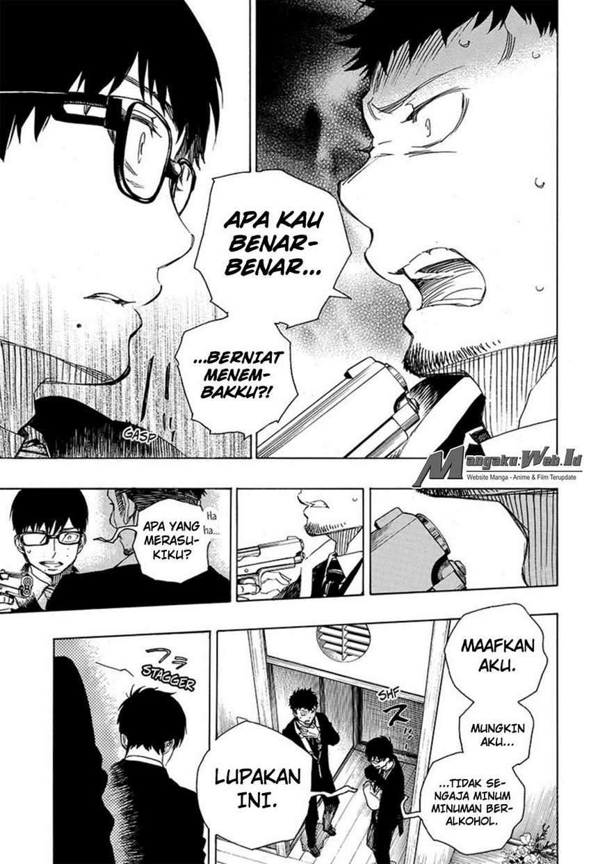 Ao no Exorcist Chapter 91