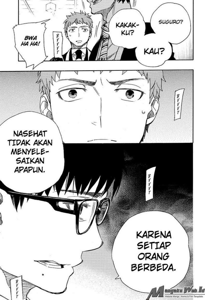 Ao no Exorcist Chapter 91