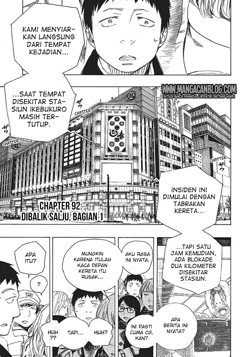 Ao no Exorcist Chapter 92