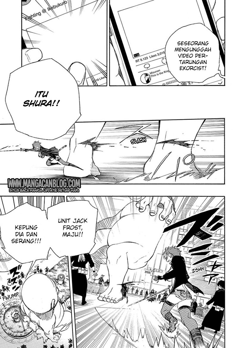 Ao no Exorcist Chapter 92