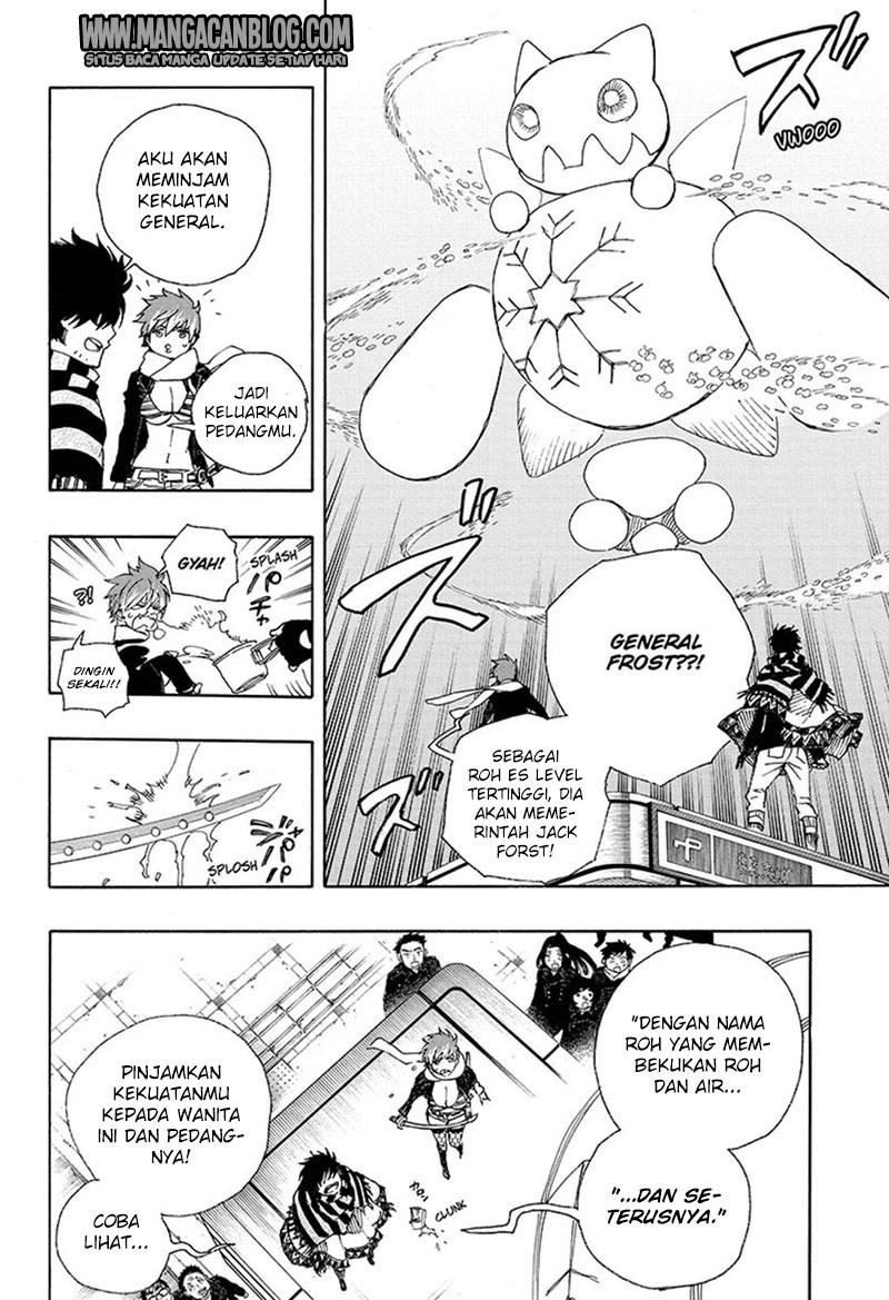 Ao no Exorcist Chapter 92