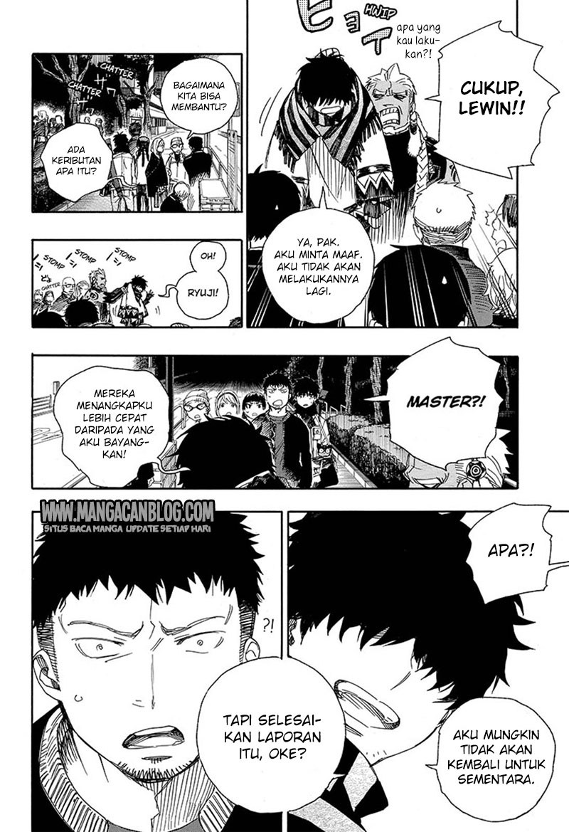 Ao no Exorcist Chapter 92