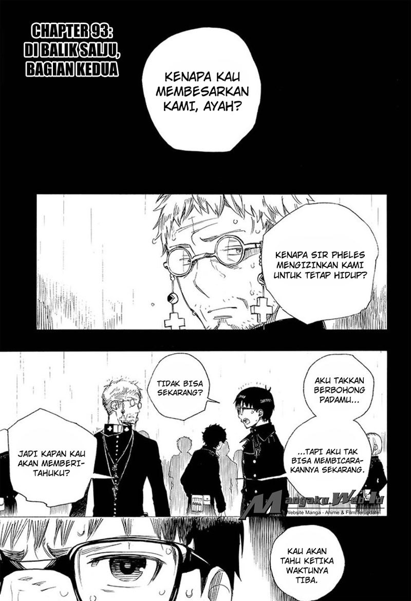 Ao no Exorcist Chapter 93