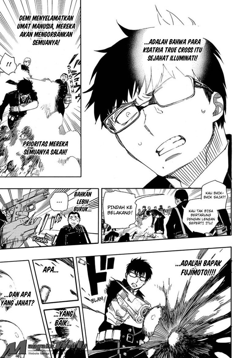 Ao no Exorcist Chapter 93