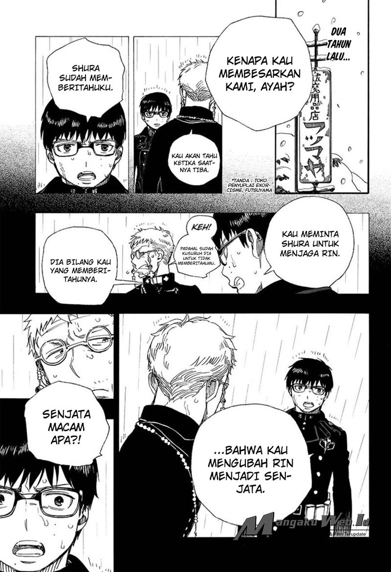 Ao no Exorcist Chapter 93