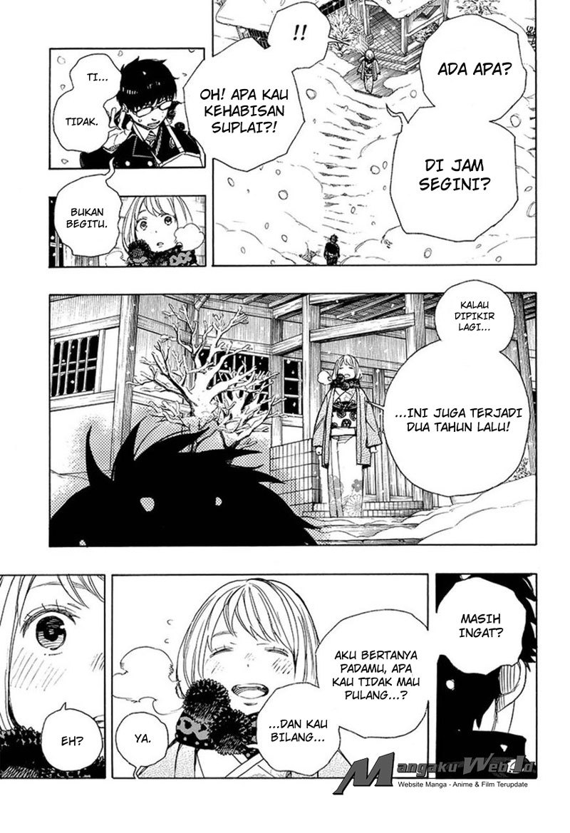 Ao no Exorcist Chapter 93