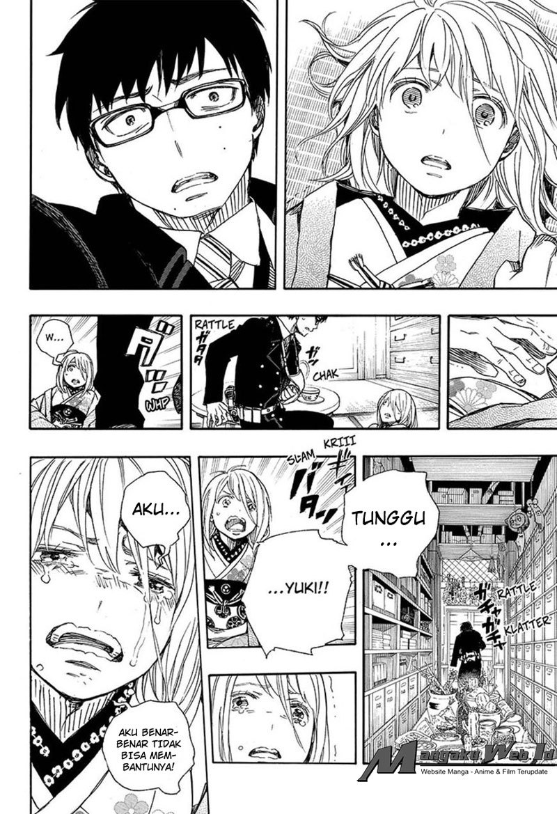 Ao no Exorcist Chapter 93