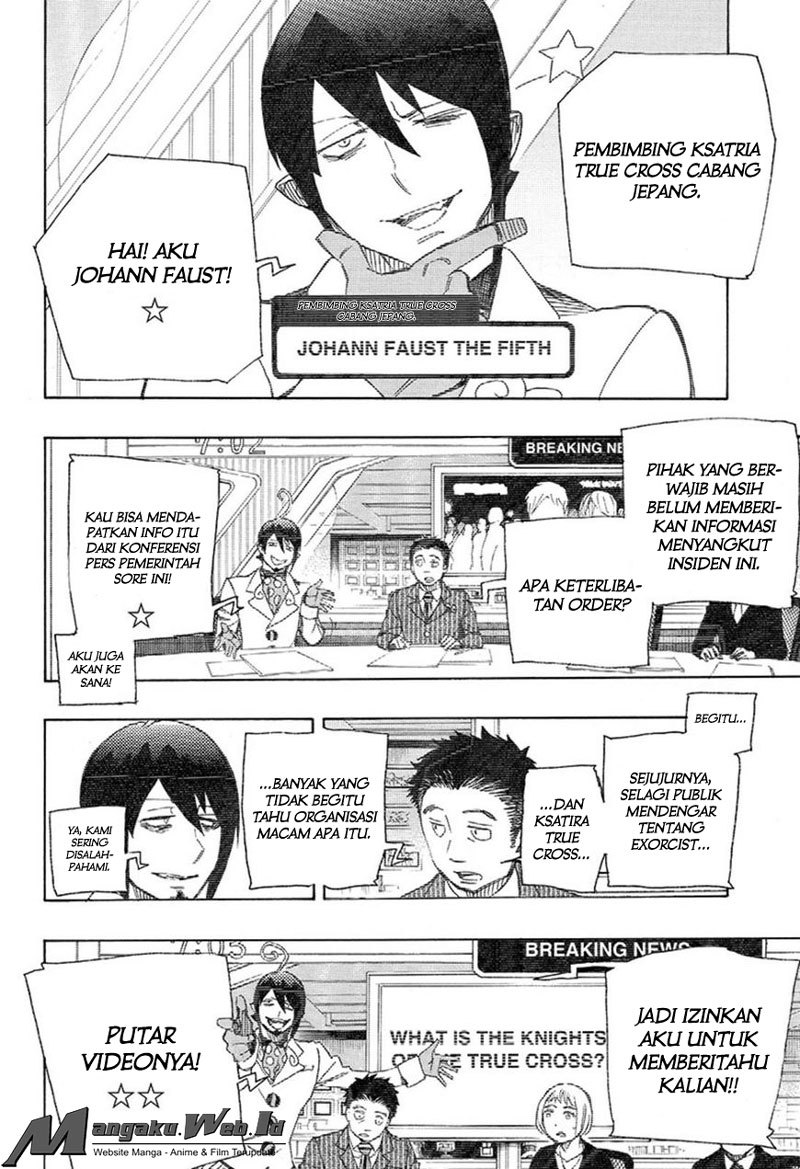 Ao no Exorcist Chapter 93