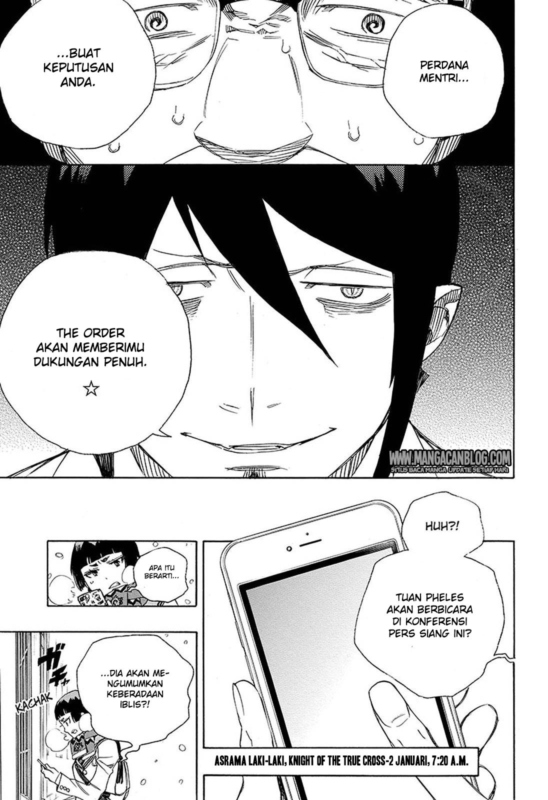 Ao no Exorcist Chapter 94