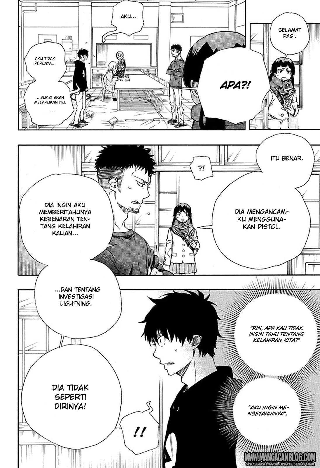 Ao no Exorcist Chapter 94