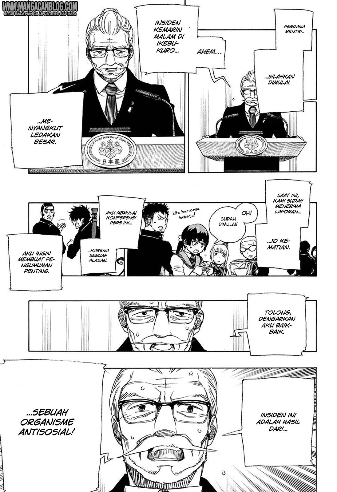 Ao no Exorcist Chapter 94