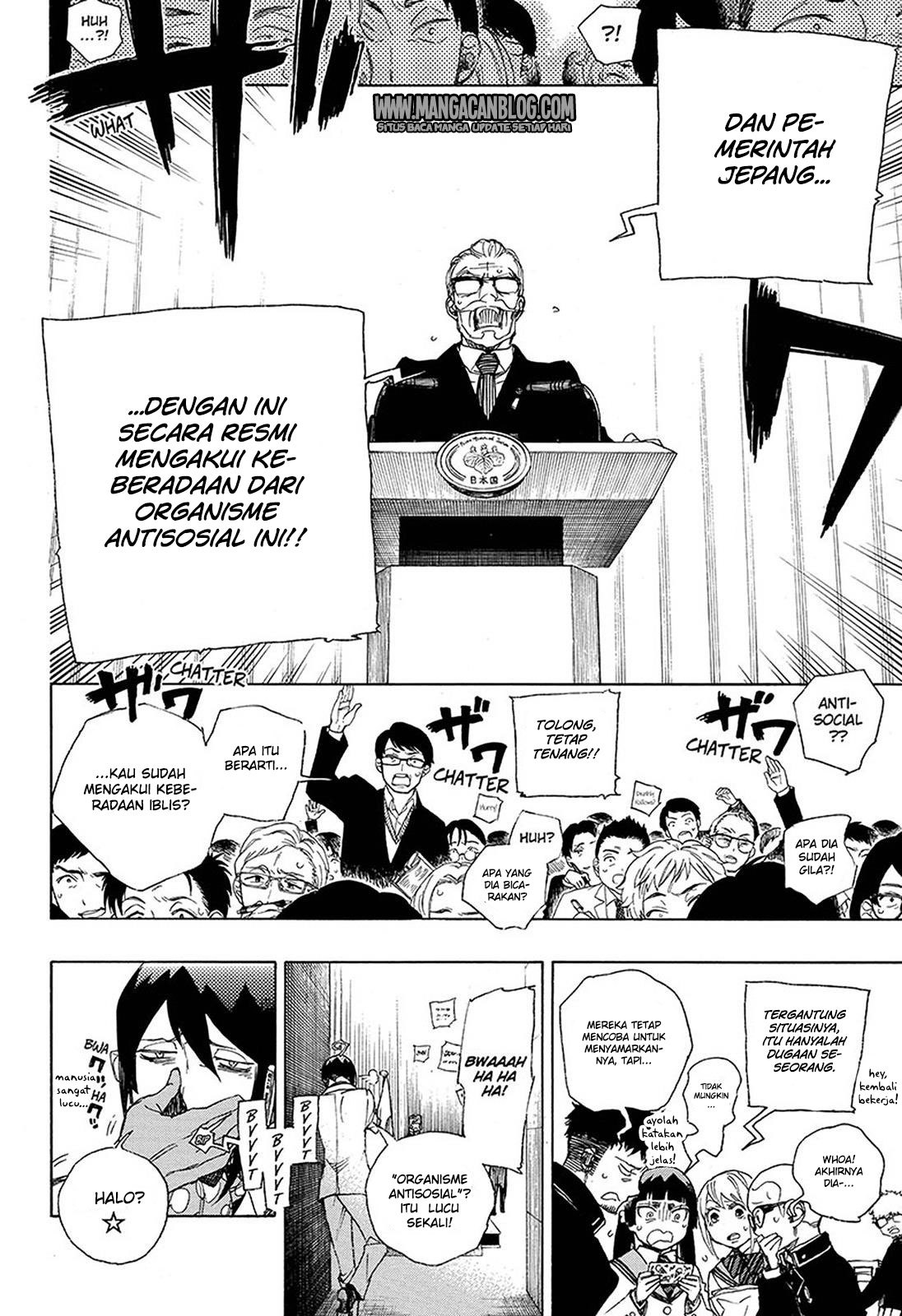 Ao no Exorcist Chapter 94