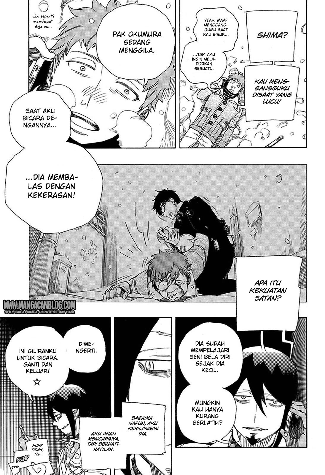 Ao no Exorcist Chapter 94