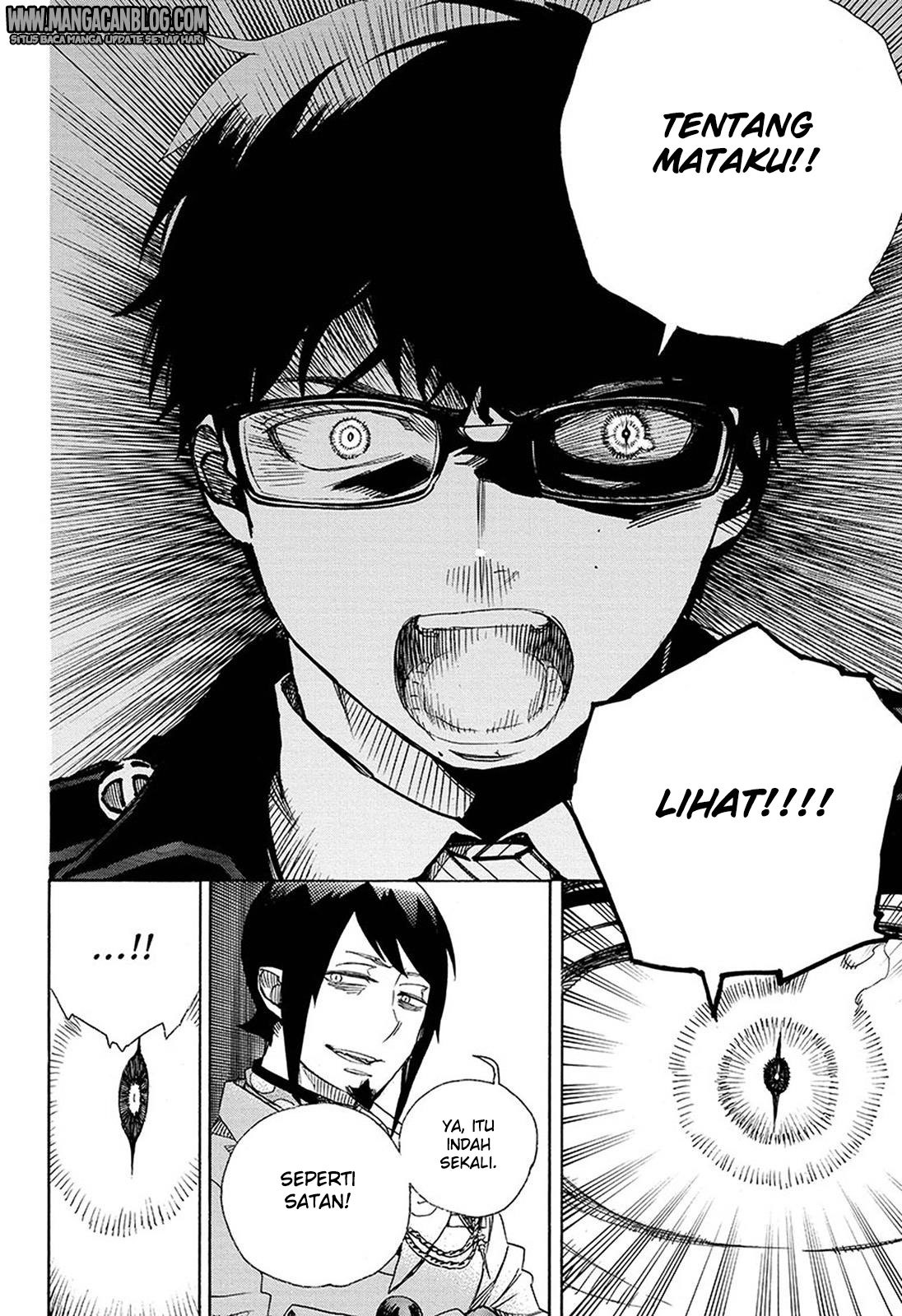 Ao no Exorcist Chapter 94