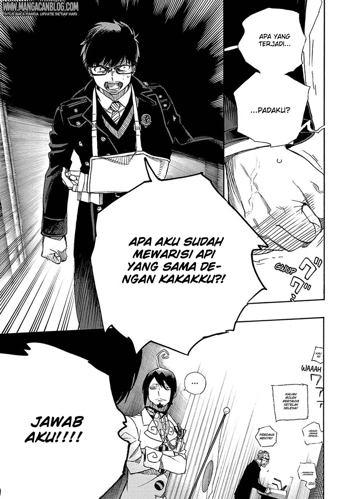 Ao no Exorcist Chapter 94