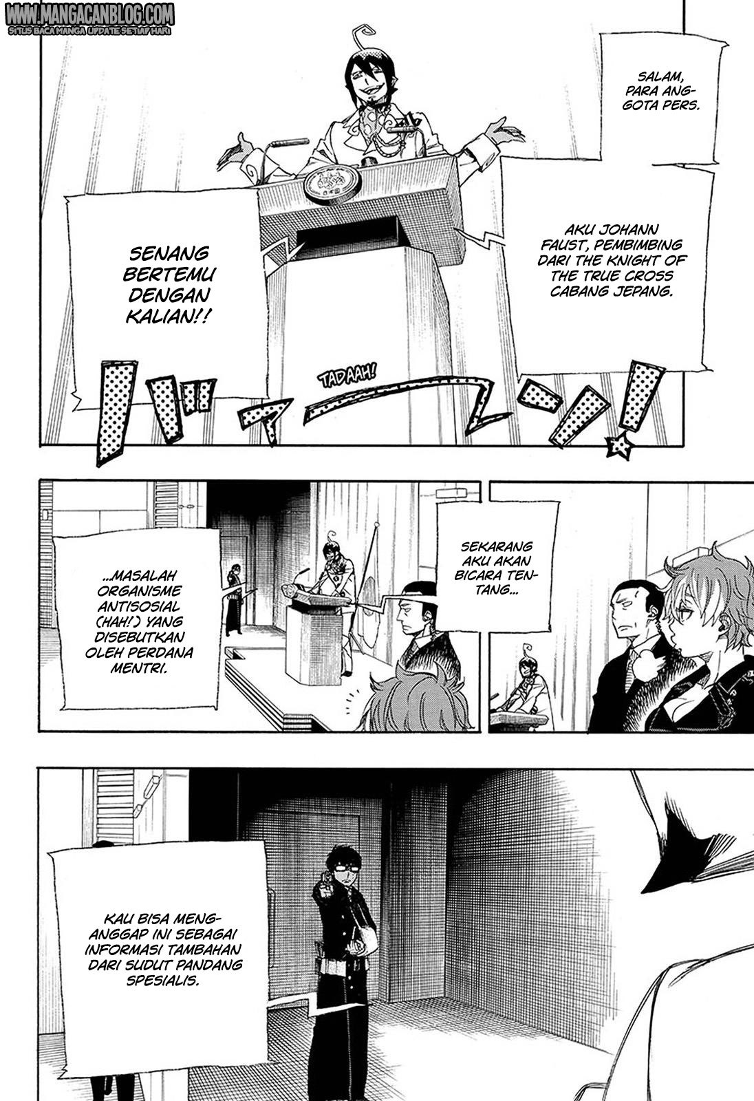 Ao no Exorcist Chapter 94
