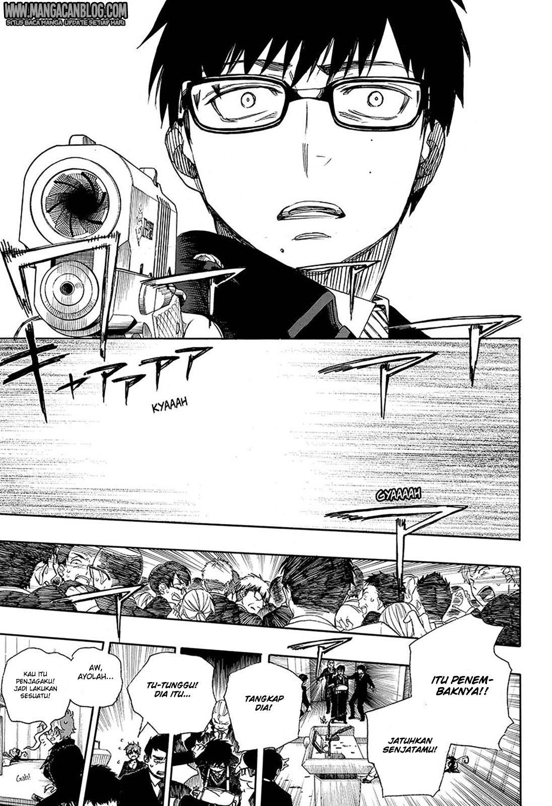 Ao no Exorcist Chapter 94
