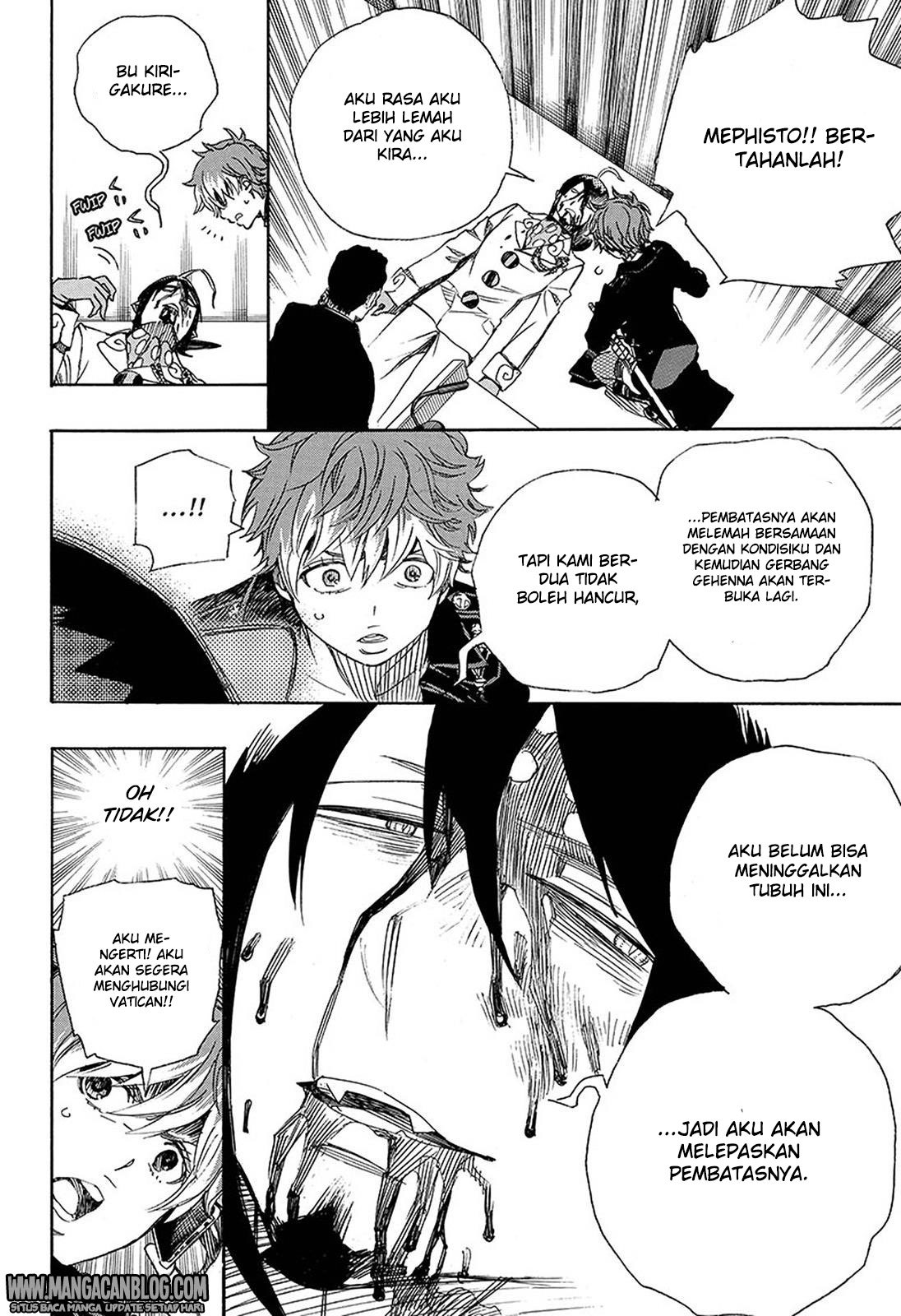 Ao no Exorcist Chapter 94