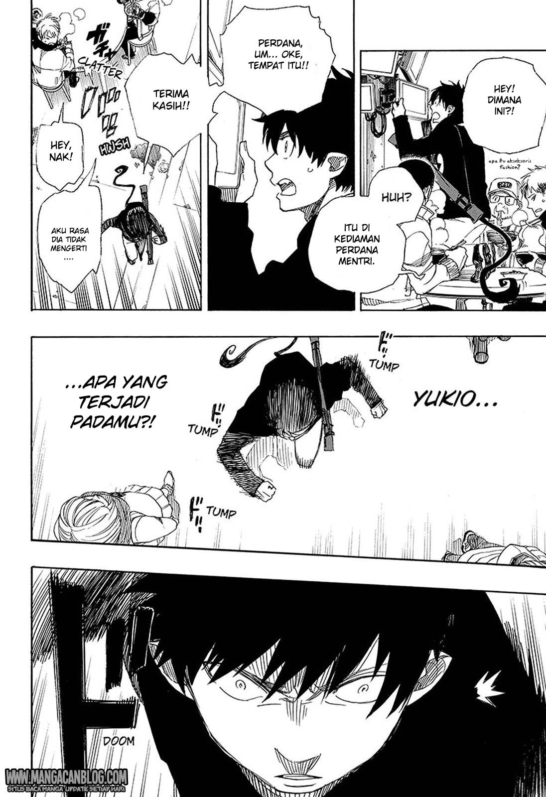 Ao no Exorcist Chapter 94