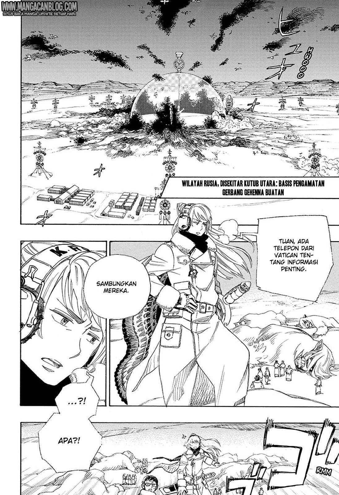 Ao no Exorcist Chapter 94