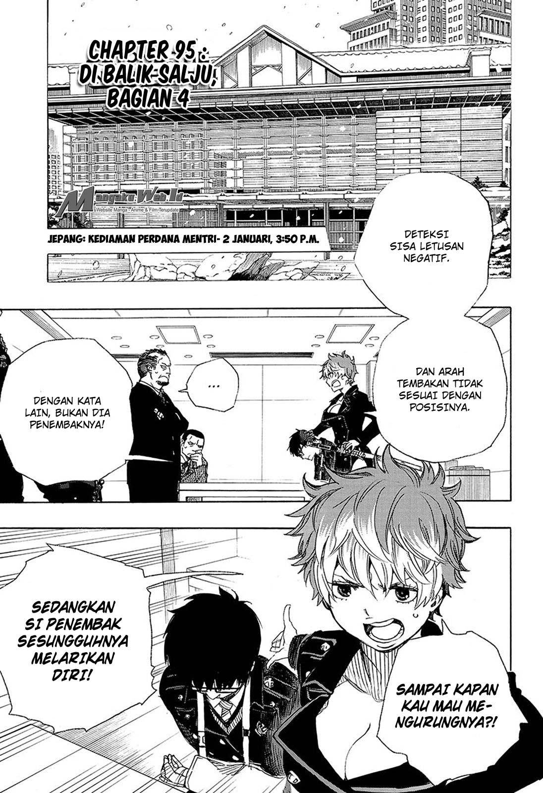 Ao no Exorcist Chapter 95