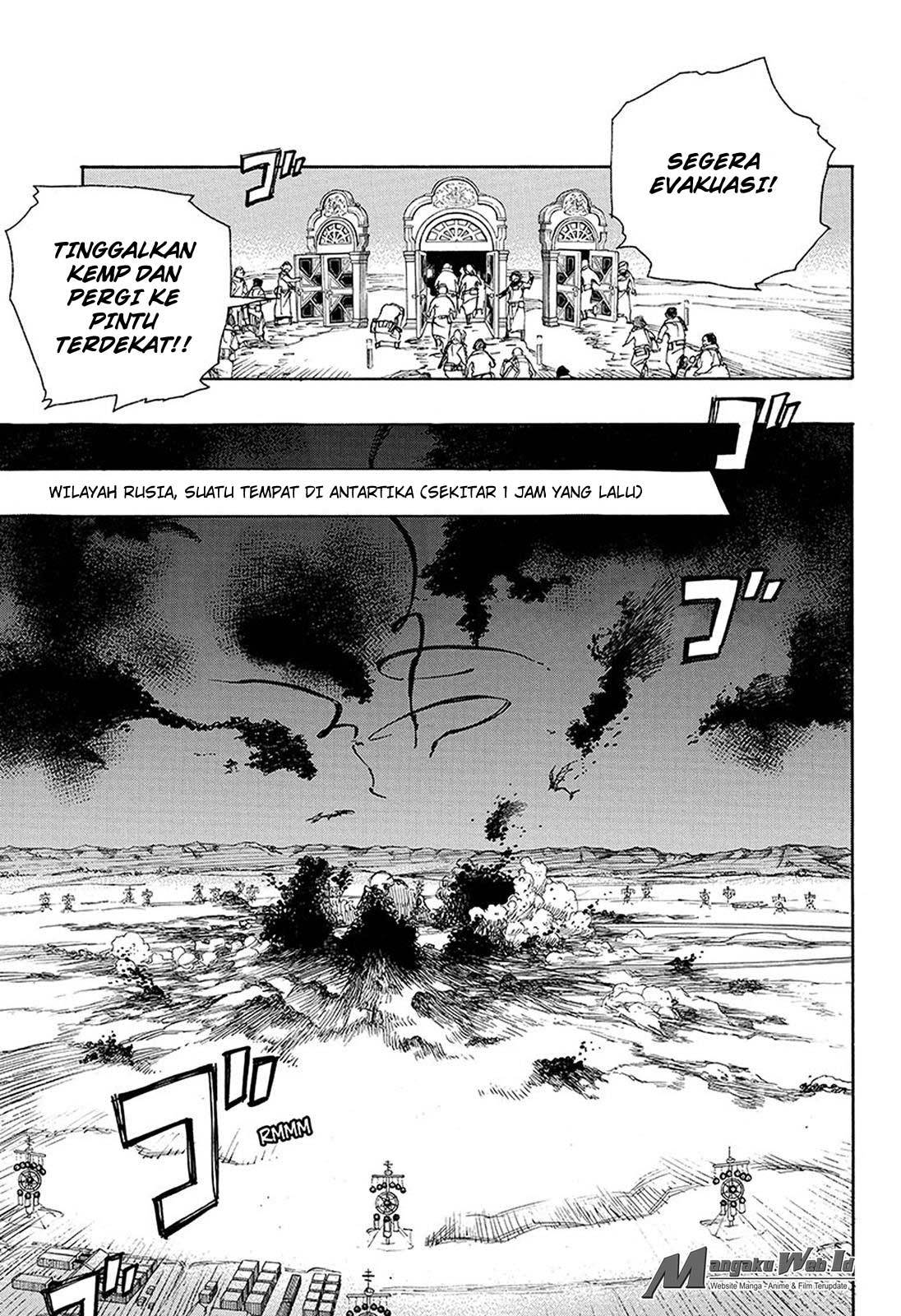 Ao no Exorcist Chapter 95