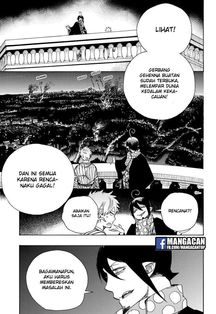 Ao no Exorcist Chapter 99