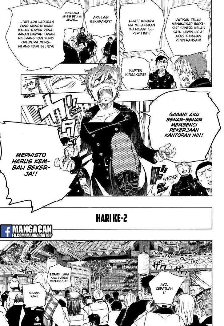 Ao no Exorcist Chapter 99