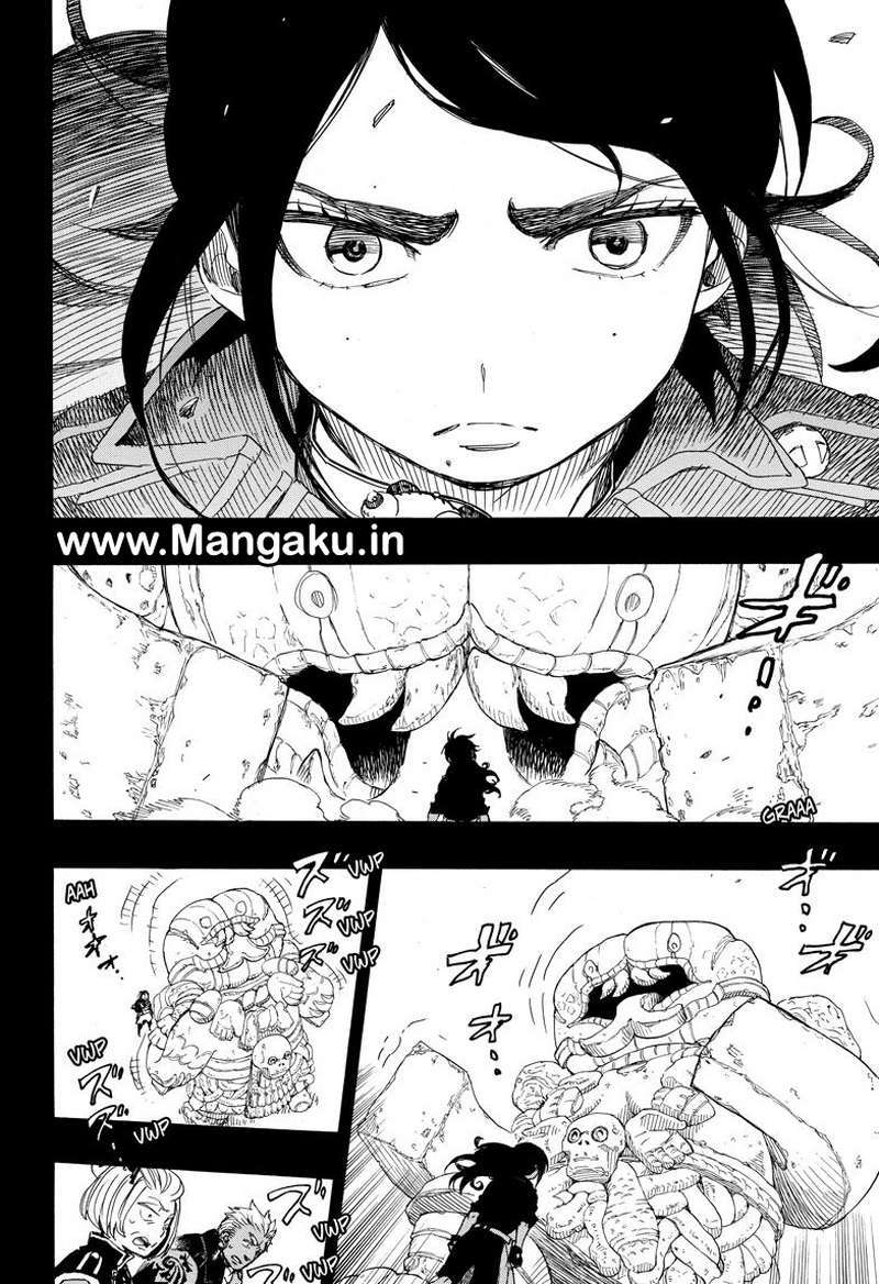 Ao no Exorcist Chapter 103
