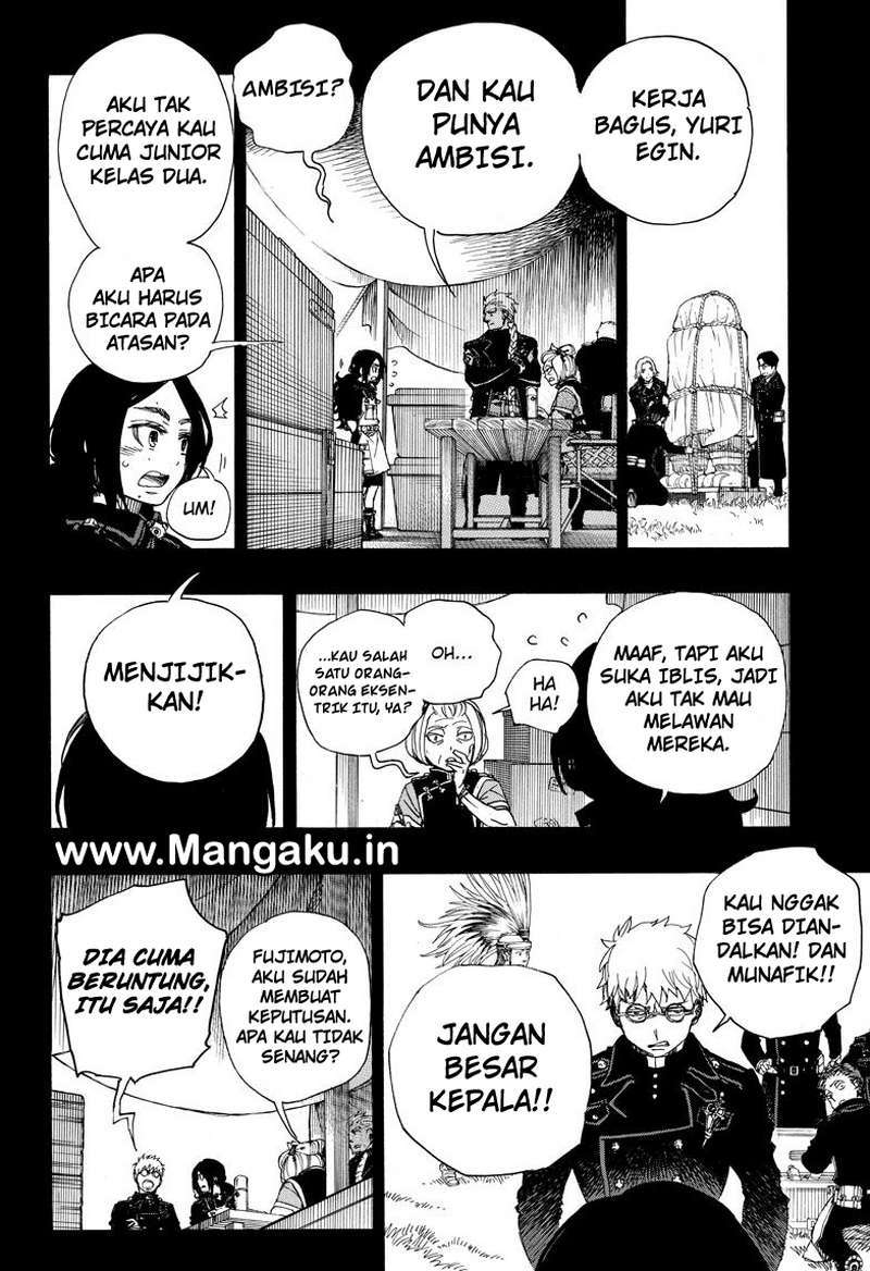 Ao no Exorcist Chapter 103