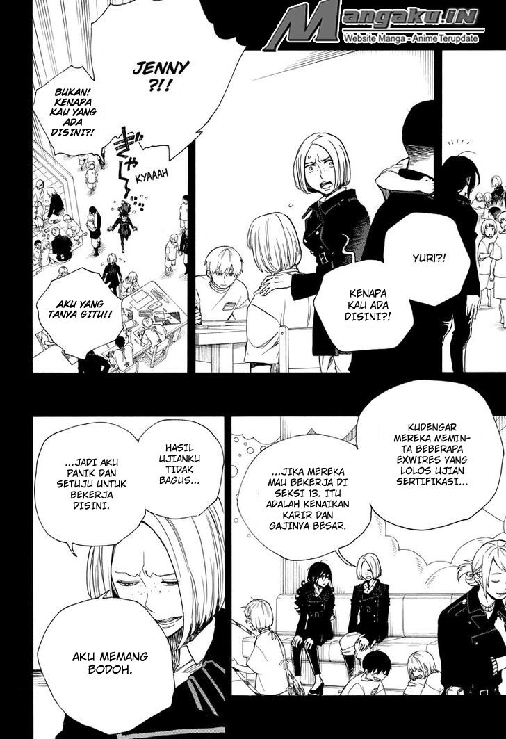 Ao no Exorcist Chapter 108