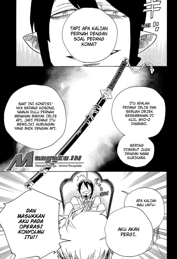 Ao no Exorcist Chapter 108