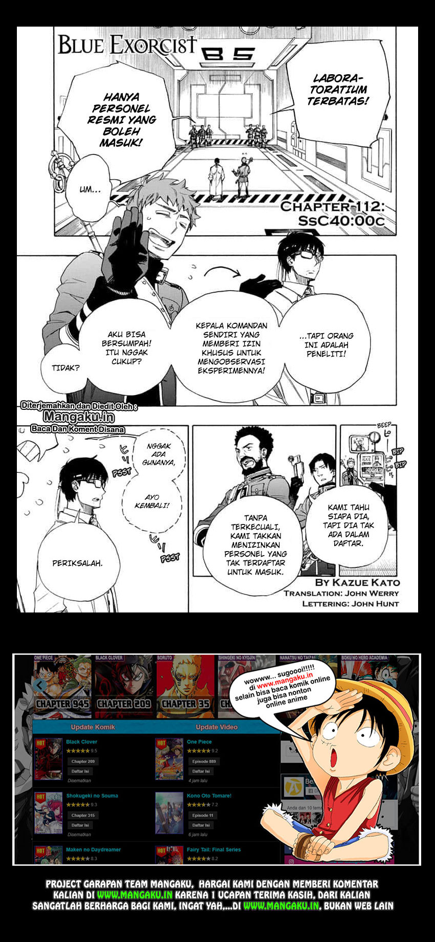 Ao no Exorcist Chapter 112