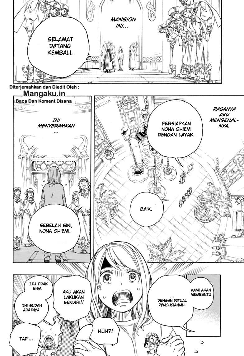 Ao no Exorcist Chapter 114