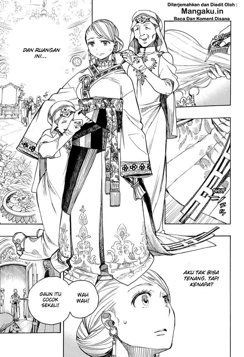 Ao no Exorcist Chapter 114