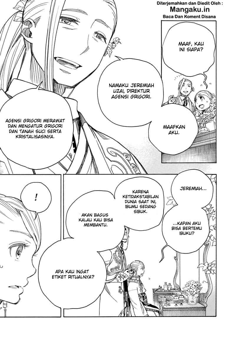 Ao no Exorcist Chapter 114