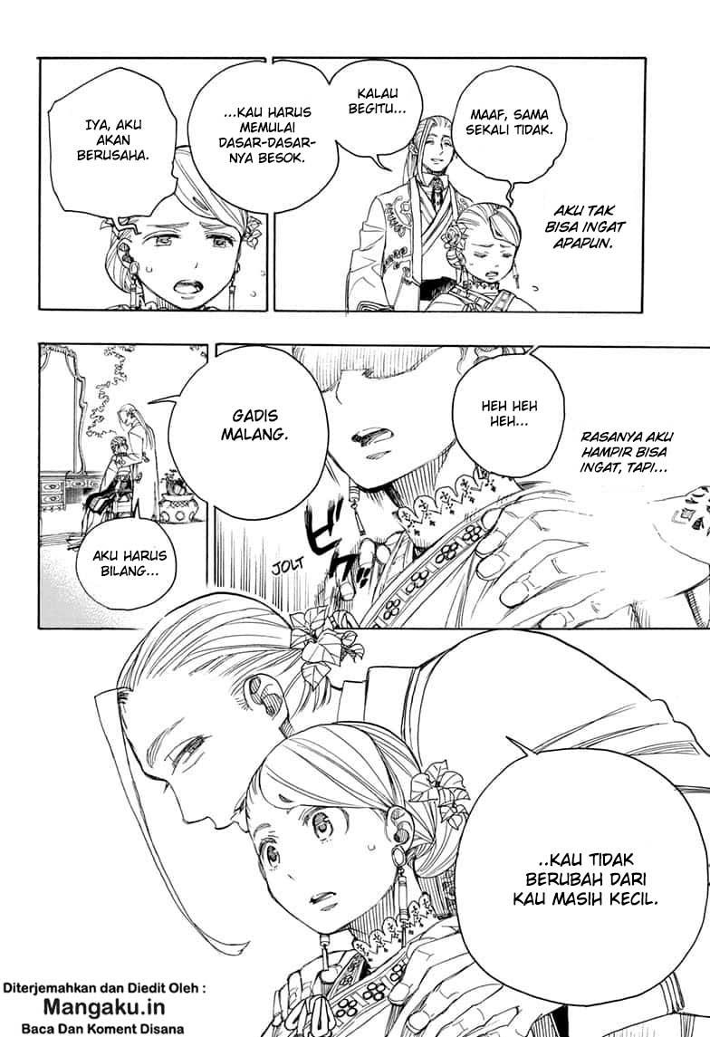 Ao no Exorcist Chapter 114