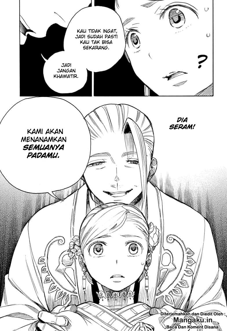 Ao no Exorcist Chapter 114