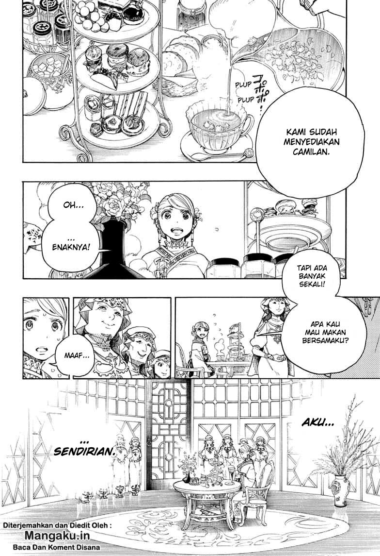 Ao no Exorcist Chapter 114