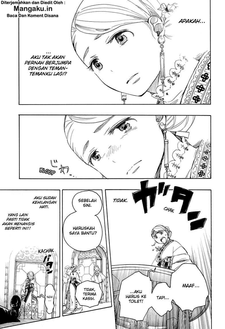 Ao no Exorcist Chapter 114