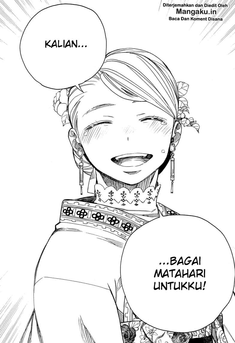 Ao no Exorcist Chapter 114