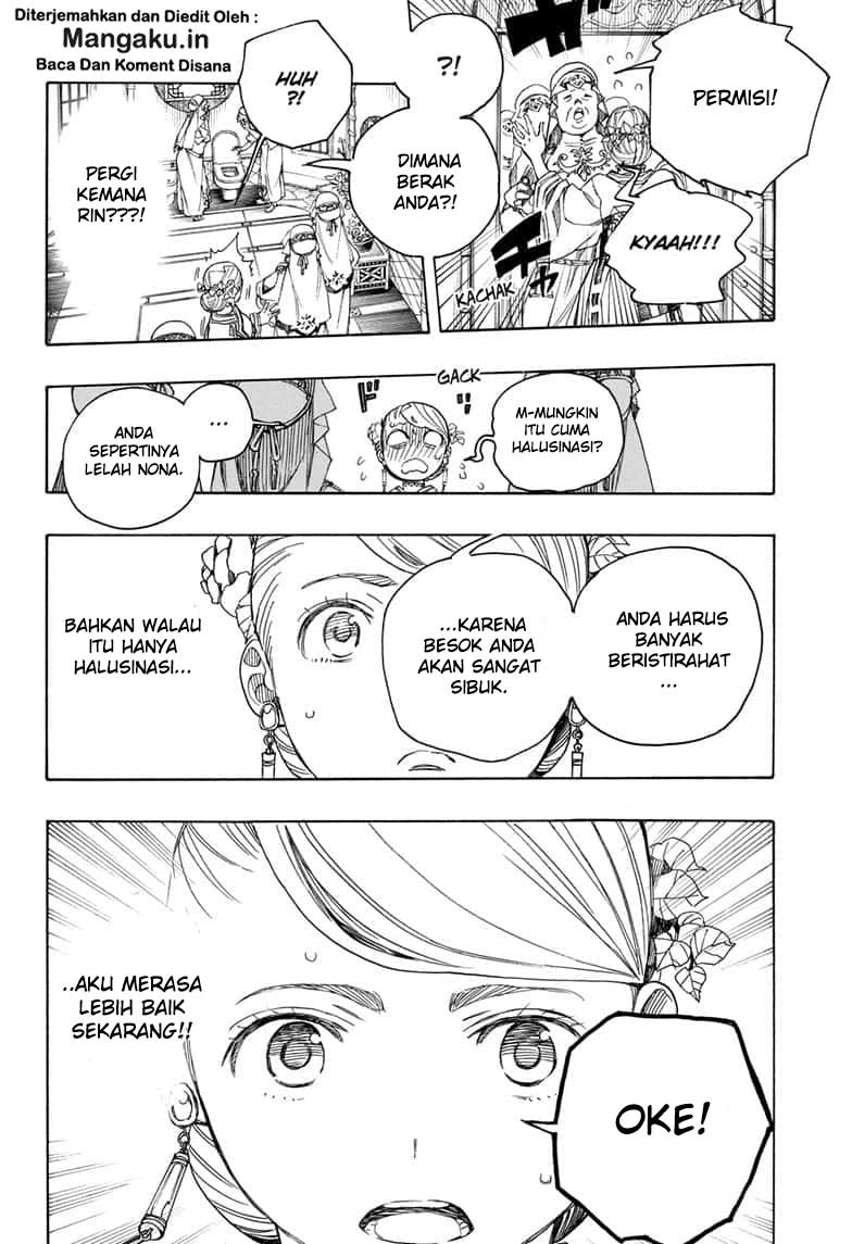 Ao no Exorcist Chapter 114