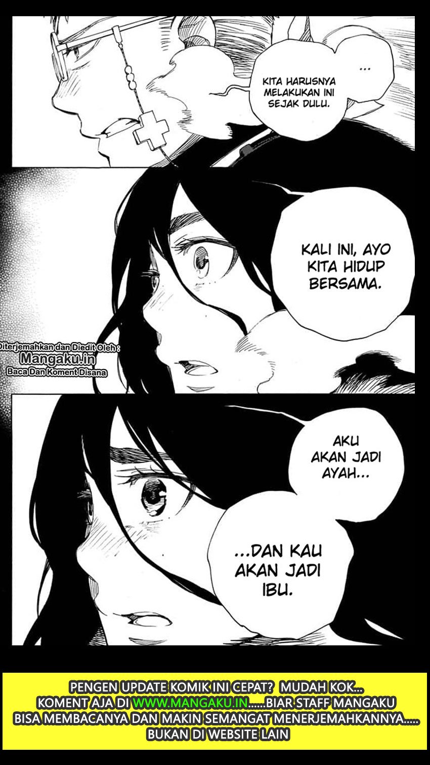 Ao no Exorcist Chapter 117