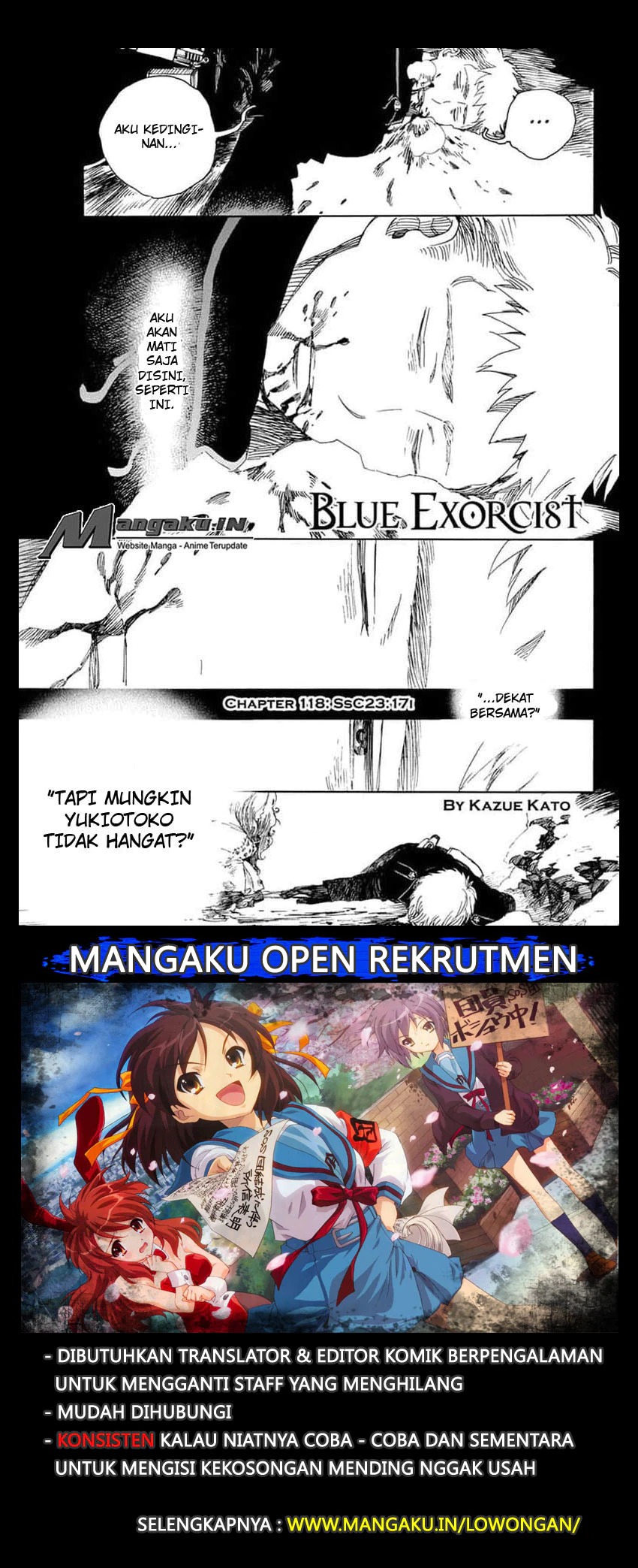 Ao no Exorcist Chapter 118