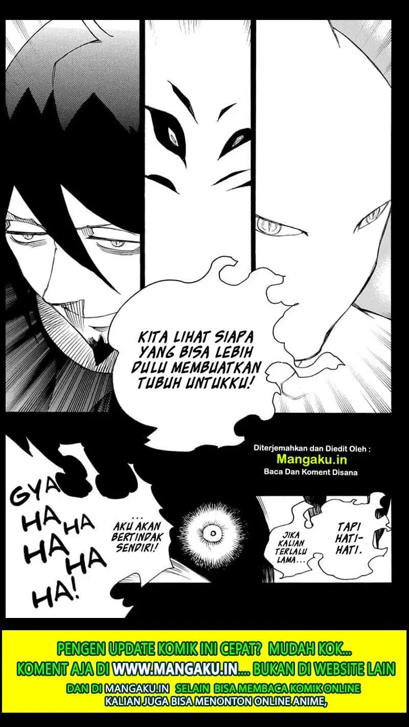 Ao no Exorcist Chapter 119