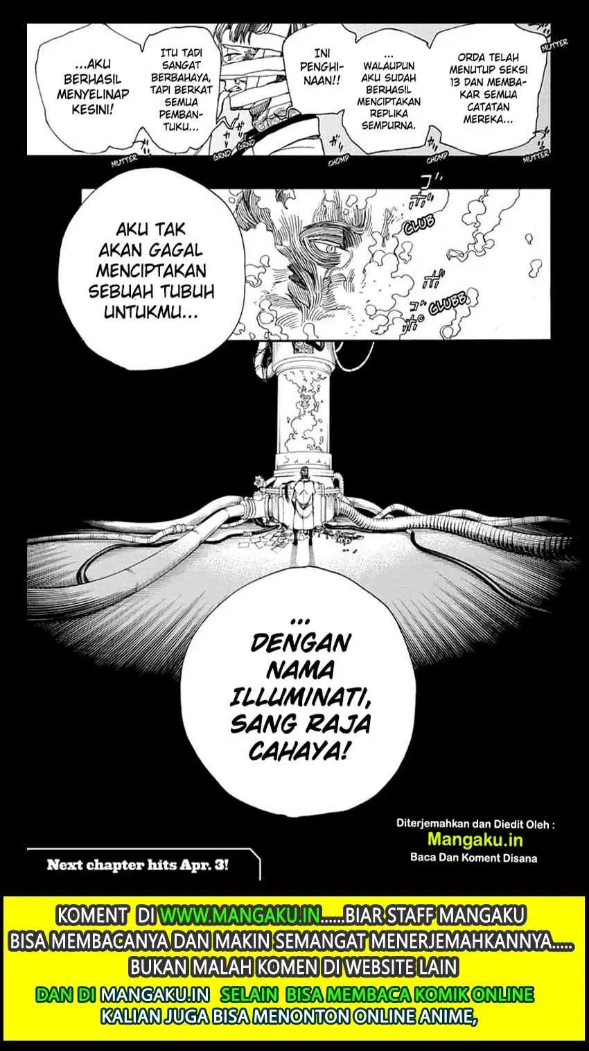 Ao no Exorcist Chapter 119