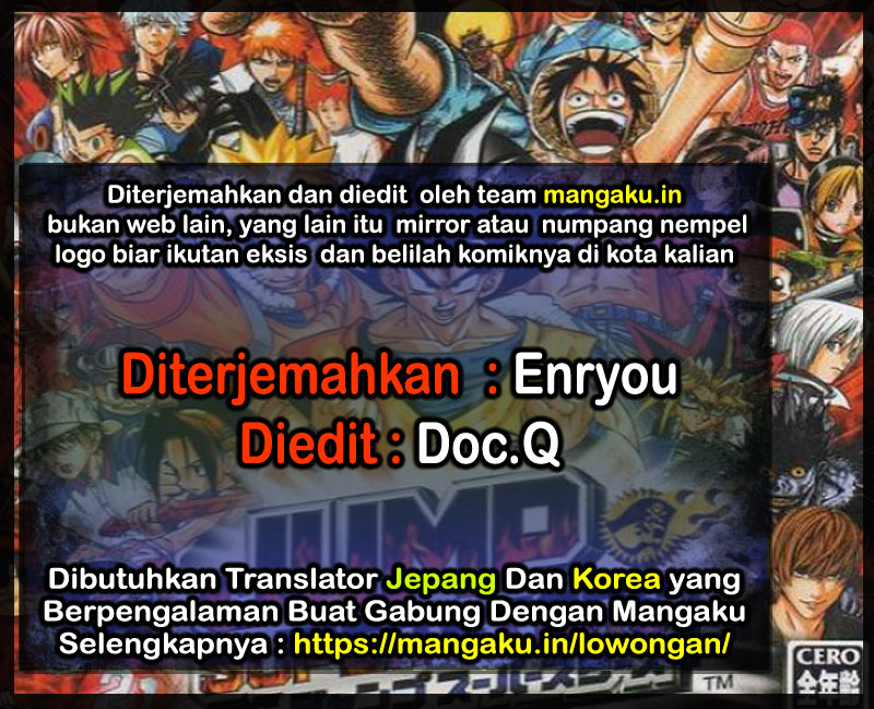 Ao no Exorcist Chapter 120