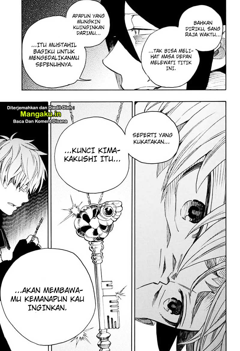 Ao no Exorcist Chapter 120